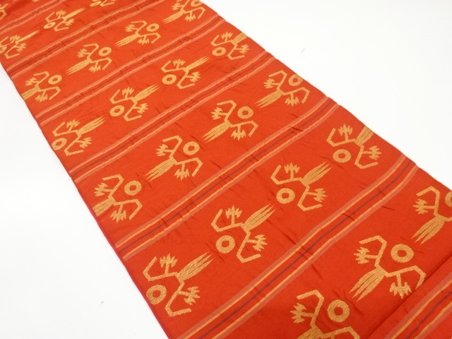 JAPANESE FUKURO OBI / MATELASSE / WOVEN ABSTRACT BIRD